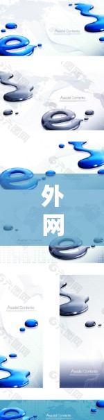 外网加速器是一种用于快速访问外部网络资源的软件工具，主要帮助用户加速下载速度和处理外网内容。以下是关于外网加速器的详细信息