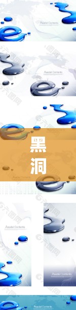 黑洞外网加速器是一个专门用于提升网络连接速度的工具，它通过优化网络路径和资源分配来帮助用户更快地访问网页和下载资源。以下是几个推荐的黑洞外网加速器，涵盖了不同的需求和功能