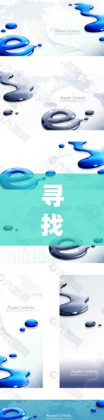 寻找雷神加速器的信息可以通过以下步骤进行