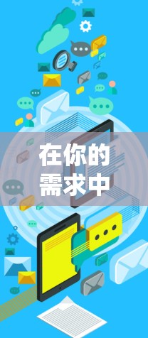 在你的需求中，你需要一个适合226级梯子的选项，该梯子能够承受较大的重量并适合坐下坐起来使用。以下是逐步的推荐和选择过程