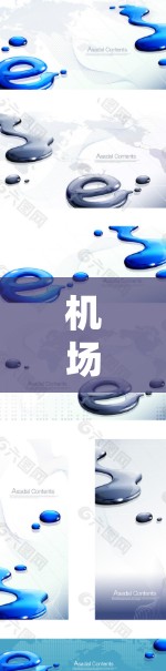 机场苹果可能指的是苹果在机场的活动，具体含义可能如下