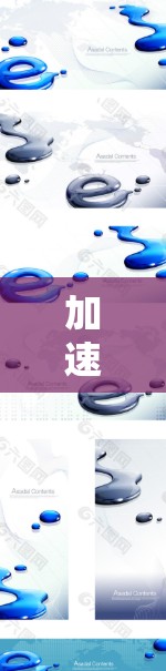 加速器技术社区是一个活跃于计算机硬件加速器领域的人士和爱好者聚集的地方,涵盖软件优化、硬件开发、技术分享和应用讨论。以下是对这个社区的详细分析